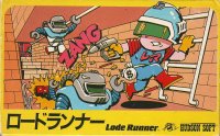 Lode Runner Famicom JP box art